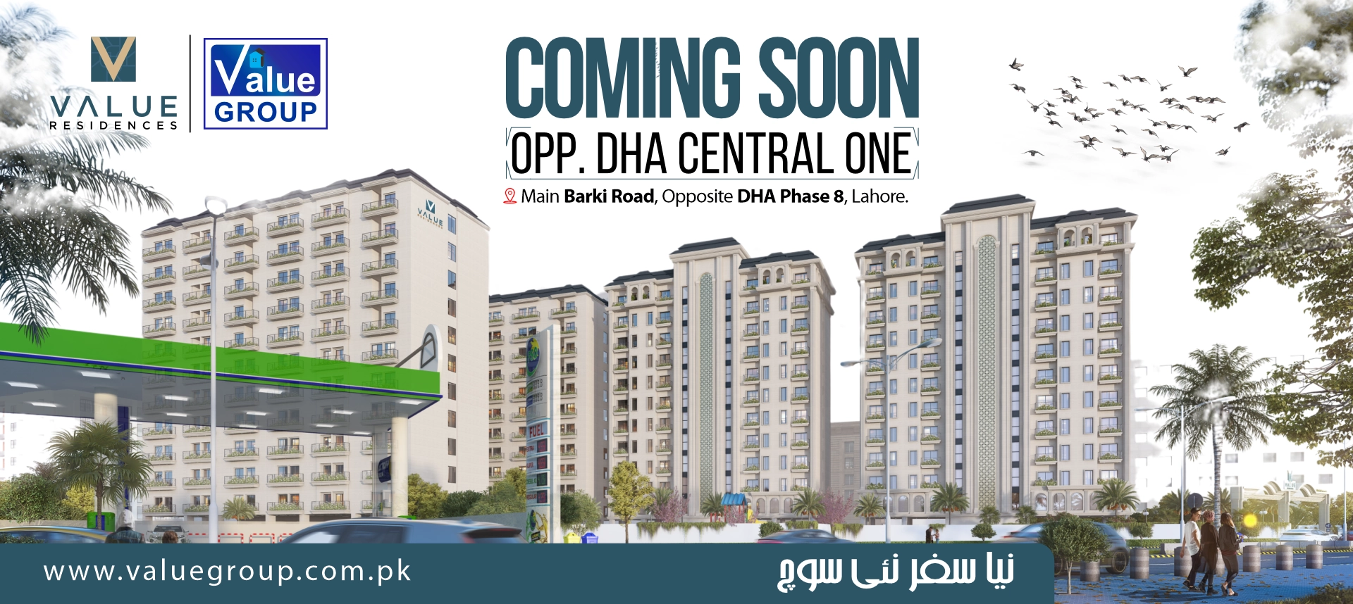 Value Residences