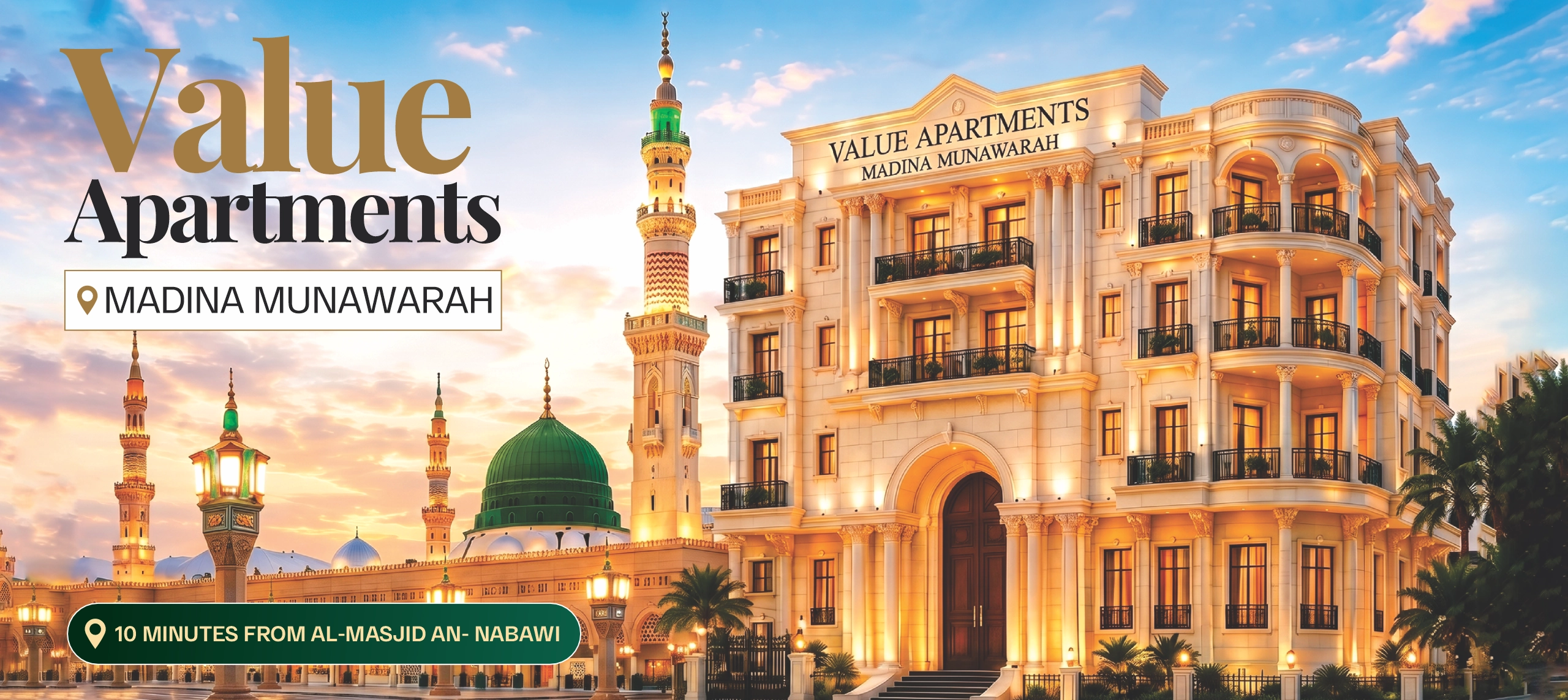 Website Bannar Madina Munawarah